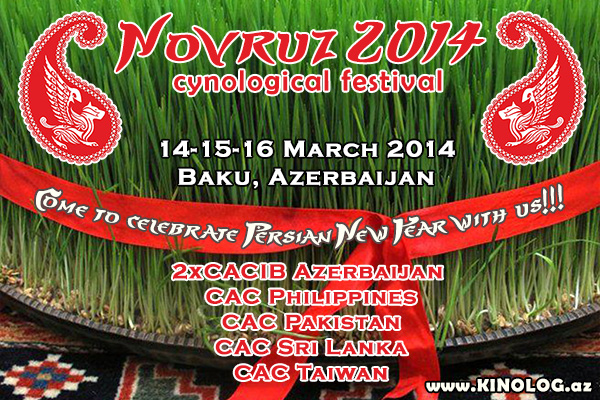Novruz 2014 Cynological Festival Novruz_banner_big
